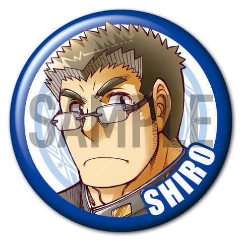 "Shiro" Character Can Badge
