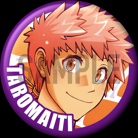 "Taromaiti" Character Can Badge