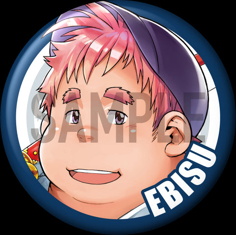 "Ebisu" Character Can Badge