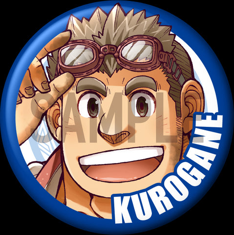 "Kurogane" 特點別針徽章