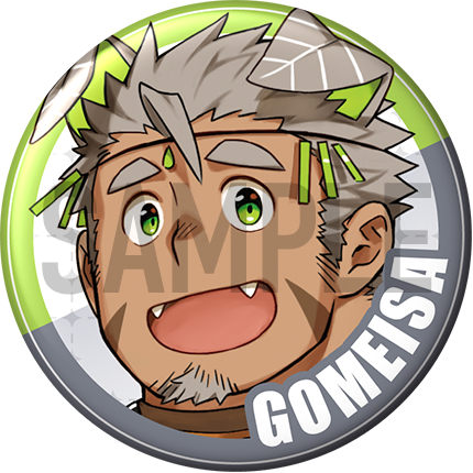 "Gomeisa" Character Can Badge
