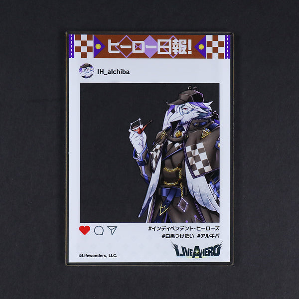 ヒーローアライブ 25th 2枚 72504de0f317d5e50c799b8fd3bc5d