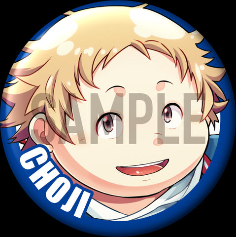 "Choji" Character Can Badge