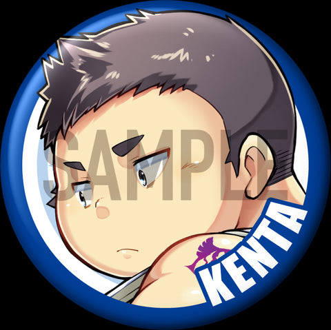 "Kenta" Character Can Badge