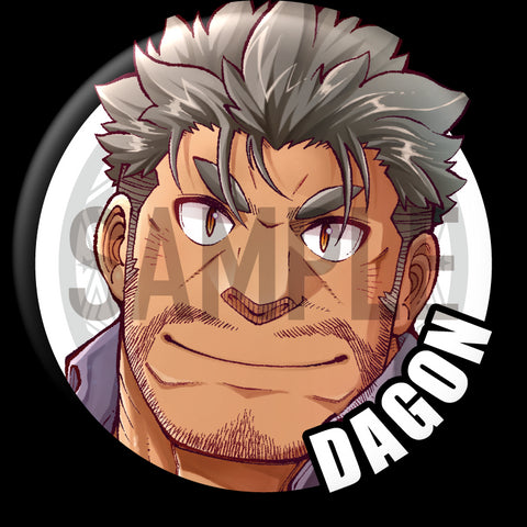 "Dagon" 特點別針徽章