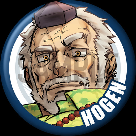 "Hogen" Character Can Badge