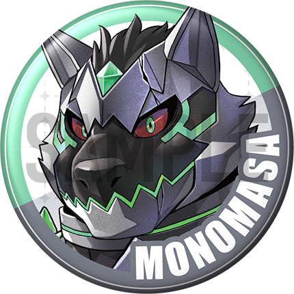 "Monomasa" 特點別針徽章