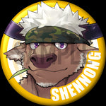 "Shennong" 特點別針徽章