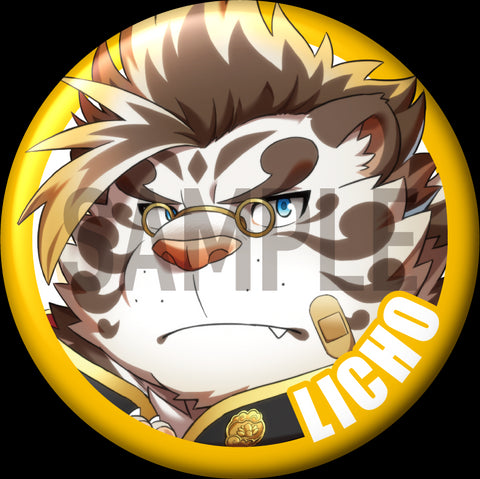 "Licho" Character Can Badge