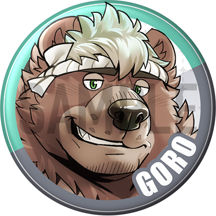 "Goro" Character Can Badge