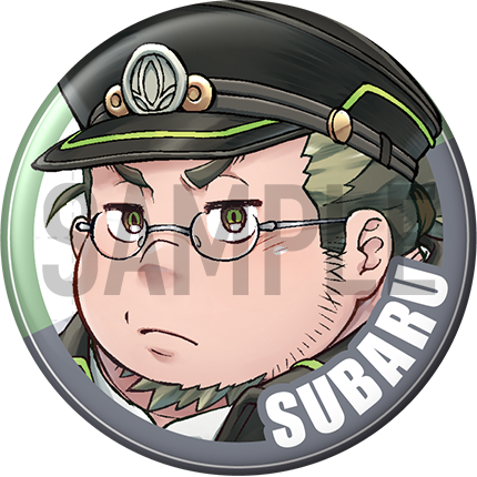 "Subaru" Character Can Badge