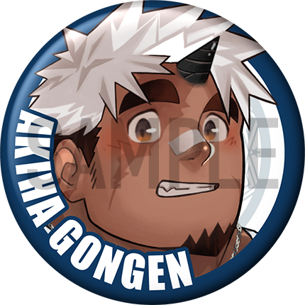 "Akiha Gongen" Character Can Badge