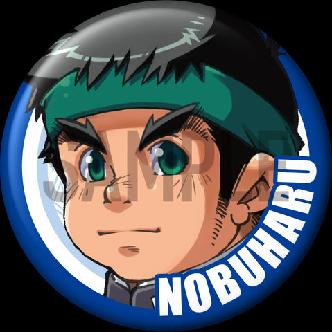 "Nobuharu" 特點別針徽章