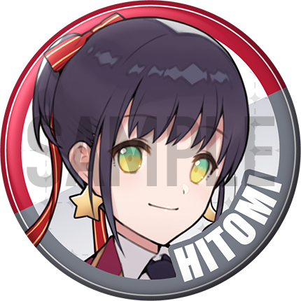 "Hitomi" 特點別針徽章