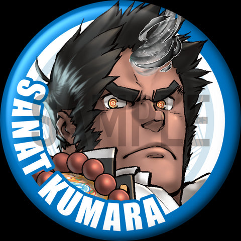 "Sanat Kumara" Character Can Badge