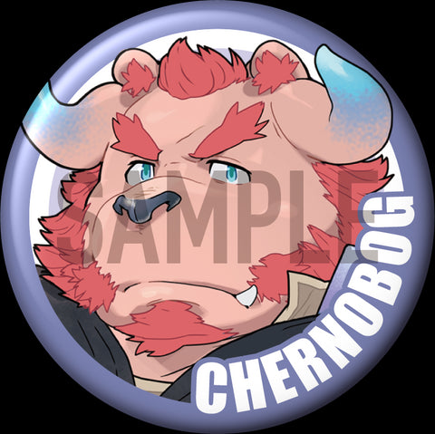 "Chernobog" Character Can Badge