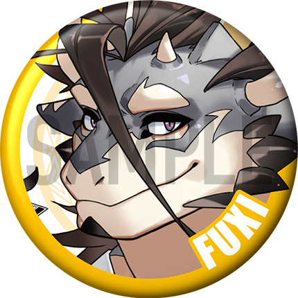 "Fuxi" Character Can Badge