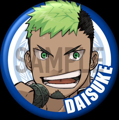 "Daisuke" Character Can Badge