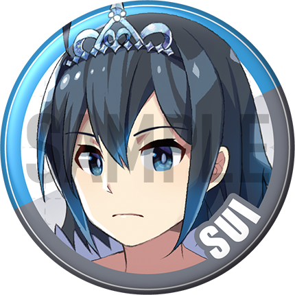 "Sui" Character Can Badge