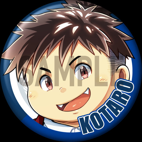 "Kotaro" Character Can Badge