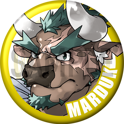 "Marduk" 特點別針徽章