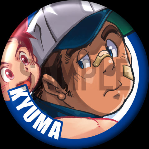 "Kyuma" Character Can Badge