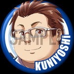 "Kuniyoshi" 特點別針徽章