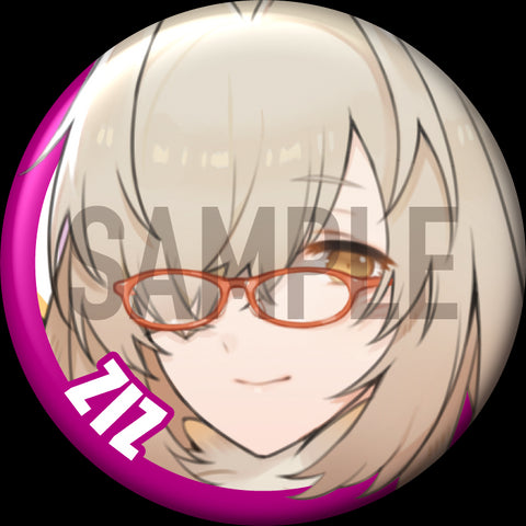 "Ziz" Character Can Badge